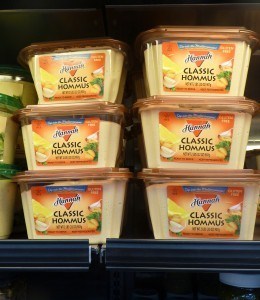 The Best of Costco costco hummus 260x300 The Best of Costco