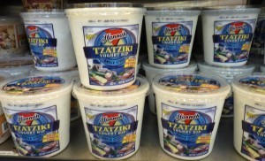 The Best of Costco costoc Tzataki yogourt dip 300x182 The Best of Costco
