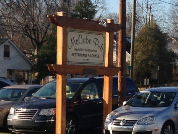 Sylvan Park: Eat, Shop, Walk StyleBlueprint McCabe Pub 02 26 13 620x465 Sylvan Park: Eat, Shop, Walk